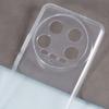 For Xiaomi 14 Ultra TPU Case Watermark-Free Glossy Anti-scratch Clear Phone Cover