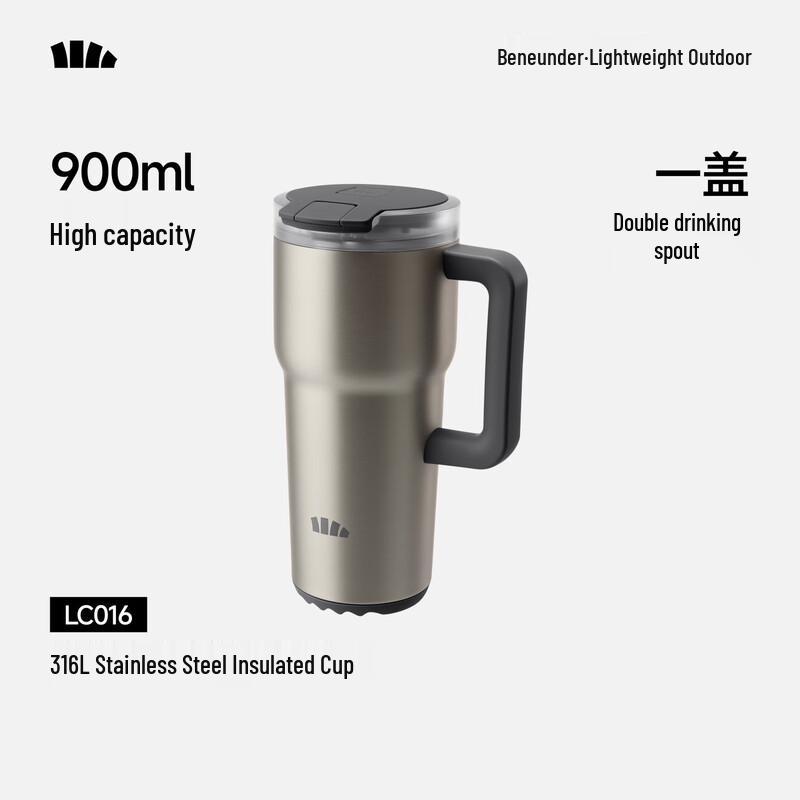 BENEUNDER LC016 Stainless Steel Straw Insulated Tumbler