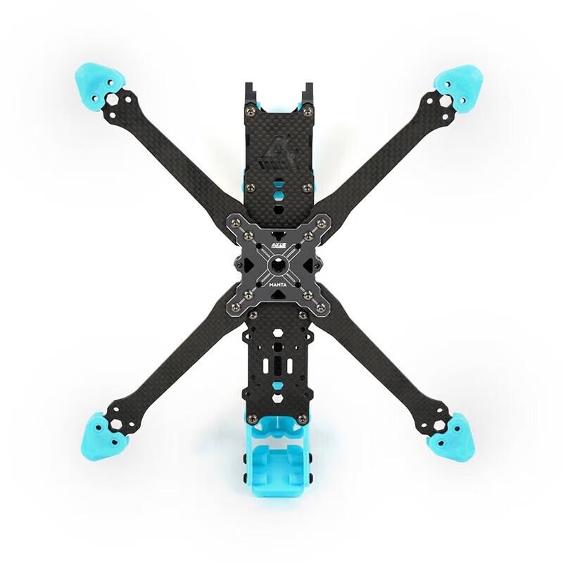 LIZHAN FPV Drone Frames & Flight Stacks