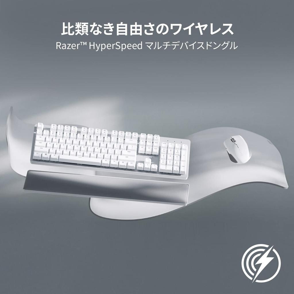 Механическая клавиатура Razer Pro Type Ultra JP Проводная Беспроводная Bluetooth Тихая Желтые переключатели Эргономичный дизайн Белая светодиодная подсветка клавиш Японская раскладка от