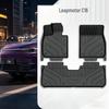 26 новых полноразмерных ковриков для пола и багажника из ТПЭ для Leapmotor C16