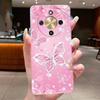 Чехол для Honor Magic 8 Lite Красивый Цветок Бабочка Силиконовый Прозрачный Задний Чехол Мягкий ТПУ Чехол для Телефона для Honor Magic8 Lite 5G Funda