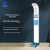 Xindingheng DHM-800 Smart Health Checkup Machine