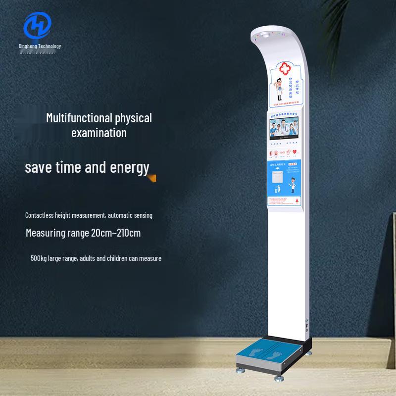 Xindingheng DHM-800 Smart Health Checkup Machine