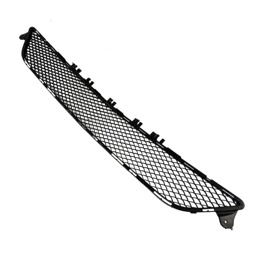 Front bumper ventilation net lower grille A2128850522 For Mercedes Benz E-Class W212 2014-2016
