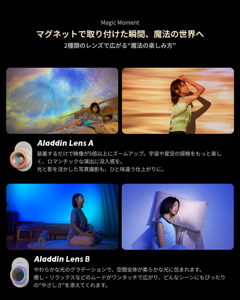 Портативный лазерный проектор Aladdin Poca для домашнего использования 550 ANSI люмен Высокая яркость Лазер 1080P Full HD Разрешение Совместимость с Netflix Harman Kardon