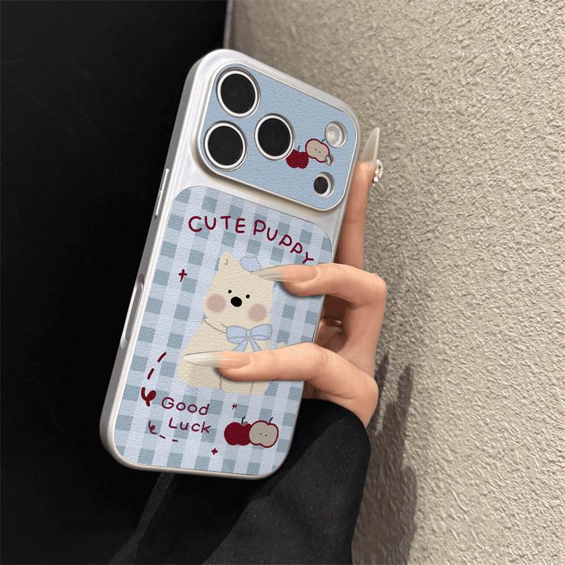 Blue grid milk dog is suitable for iPhone17promax mobile phone case Apple 16pro new niche