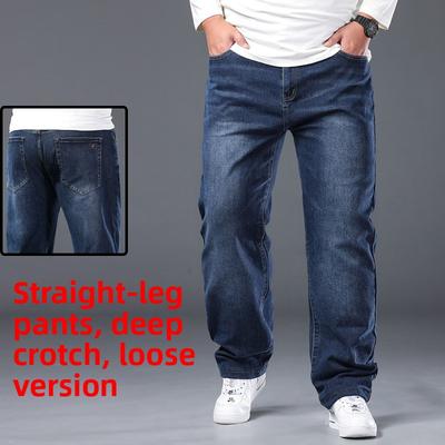 Men's Denim Trousers - Autumn/Winter New Arrivals High-Waisted Midlife Dad Style Relaxed Fit Plus Size Straight Leg Stretch Business Trousers