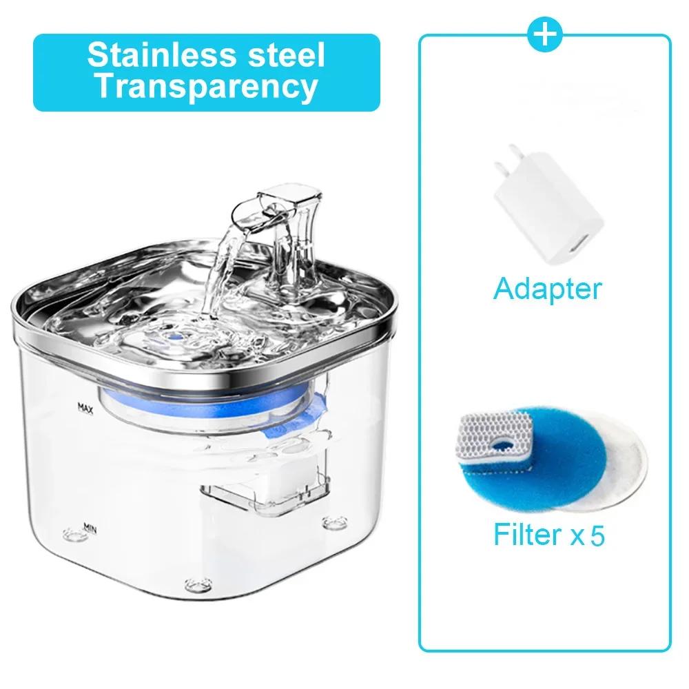 Кошачий фонтан для воды из нержавеющей стали, автоматическая поилка для кошек с фильтром, датчик движения, прозрачный диспенсер для питья для домашних животных