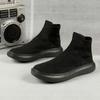 Обувь зимняя бархатная новая большого размера fly-woven парные высокие кеды с хлопковыми носками обувь