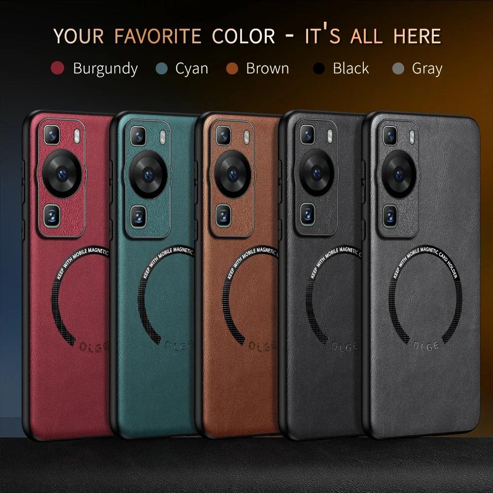 Для Huawei P60 Классическая кожа Беспроводная зарядка Для Magsafe Магнитный чехол Для Huawei P60 Pro P60Pro Мягкая задняя крышка