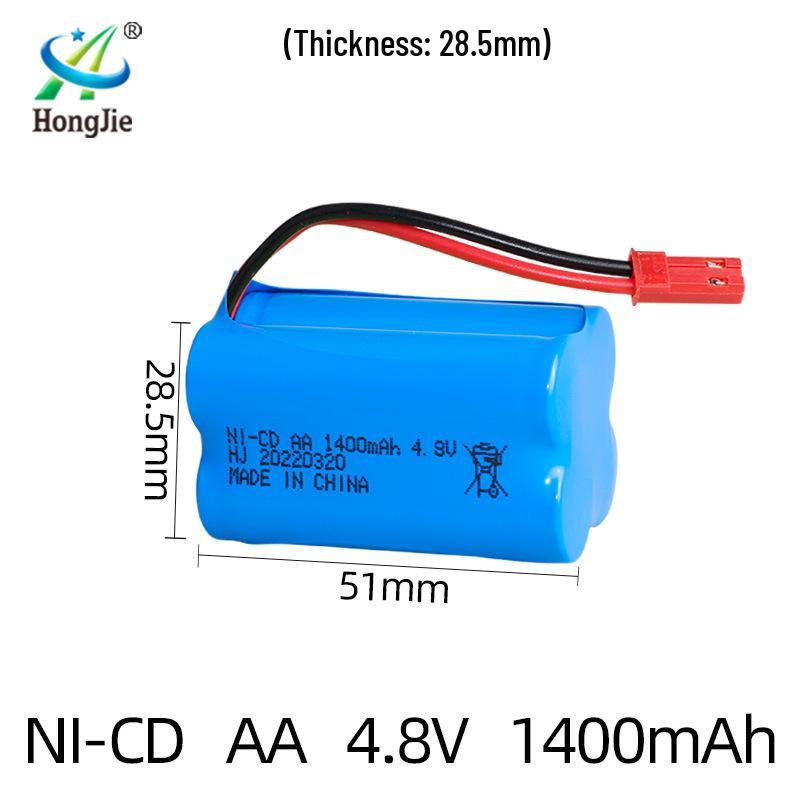 4.8V 1400mAh NiCd AA Battery Pack - Rechargeable 5-Ct for Remote Control Toys (Up to 300 Cycles)