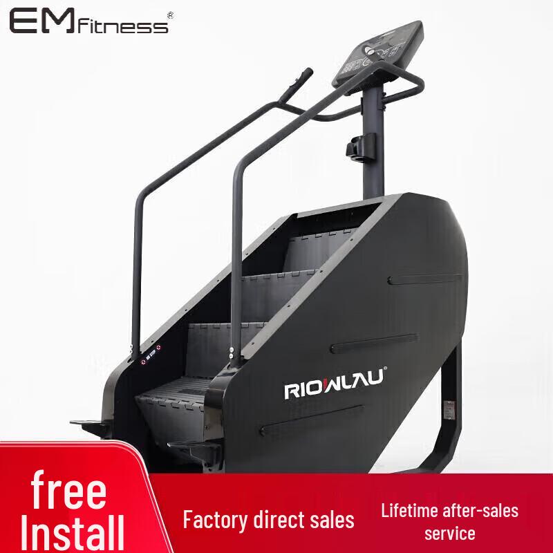 Yimai Versatile Fitness Training Equipment
