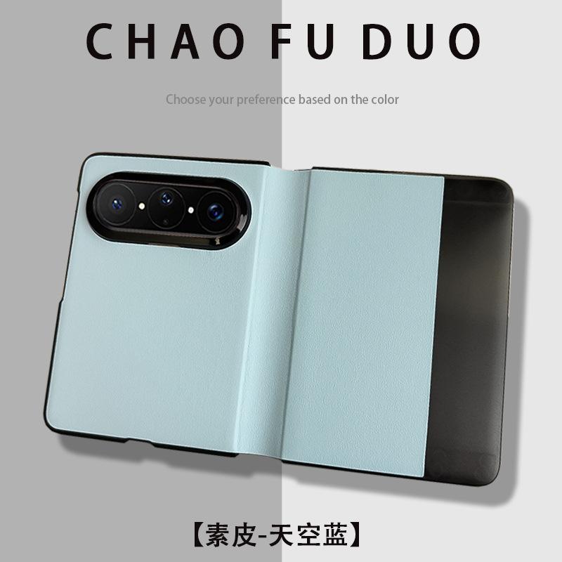 Подходит для складного мобильного телефона Huawei Pura X Max, новый простой чехол-книжка с умным окном, противоударный кожаный чехол
