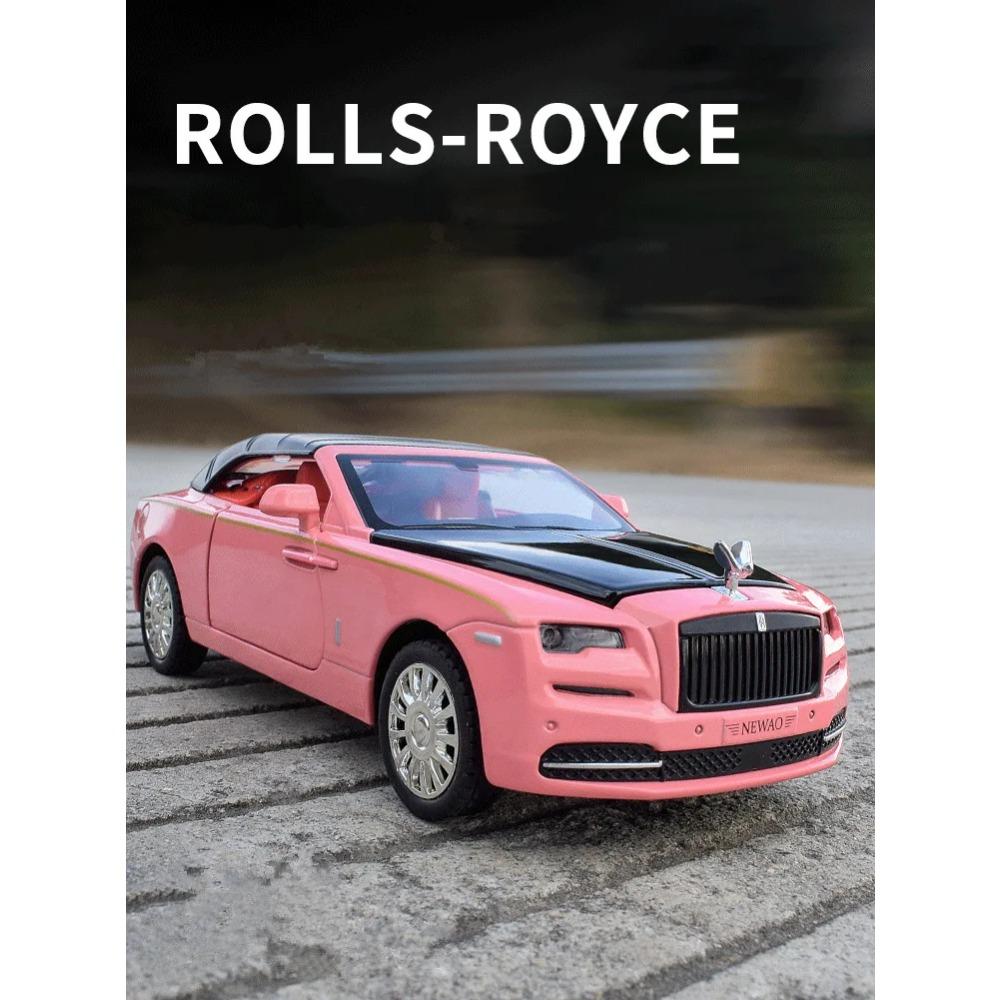 1/32 Rolls Royces Dawn Coupe Модель автомобиля из литого металла Игрушечные транспортные средства Модель автомобиля Моделирование Звук и свет Детские игрушки Подарок
