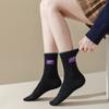 Female Spring and Autumn Pure Cotton Anti Odor Anti Sweat Socks
