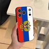 Russia Flag Phone Case For IPhone 17 Air 16 E Pro Max 15 14 13 Mini 12 Pro 11 Max Plus Black Soft Shell