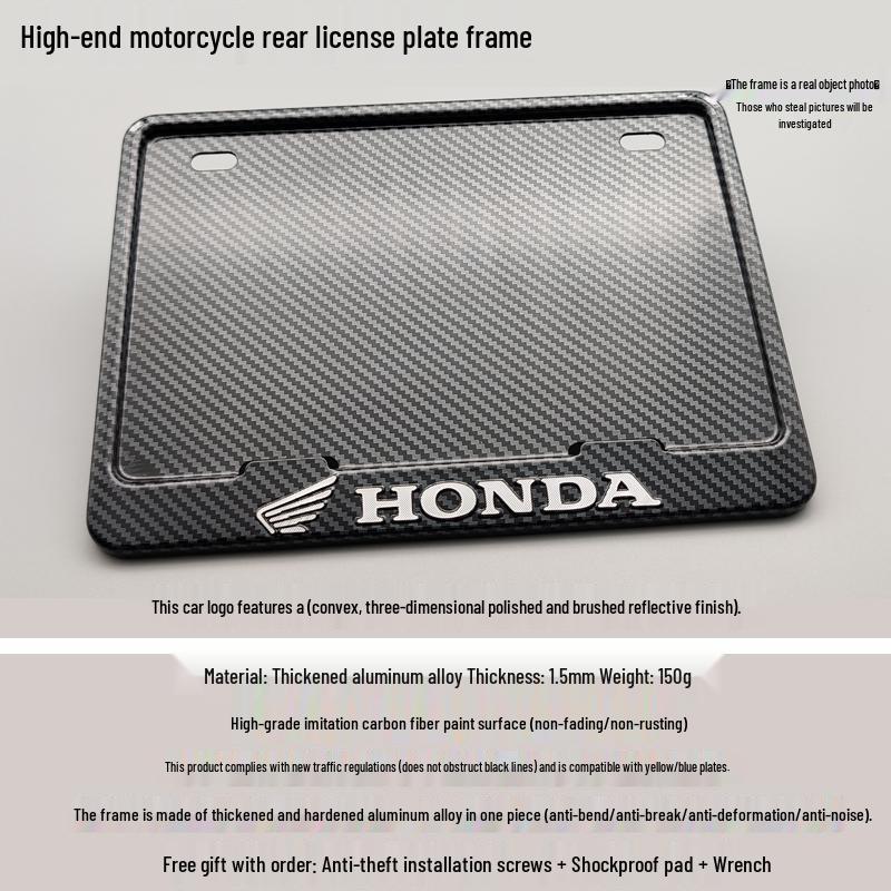 Рамка номерного знака из углеродного волокна для скутеров CFMOTO, Benelli, Honda, Suzuki, Yamaha