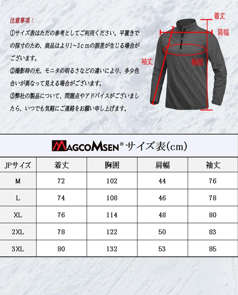 MAGCOMSEN Turtleneck Heattech Long Dark Size L Men's Sportswear, Loungewear, Jersey, Hoodie, Fleece, Sleeve, Gray, Winter,