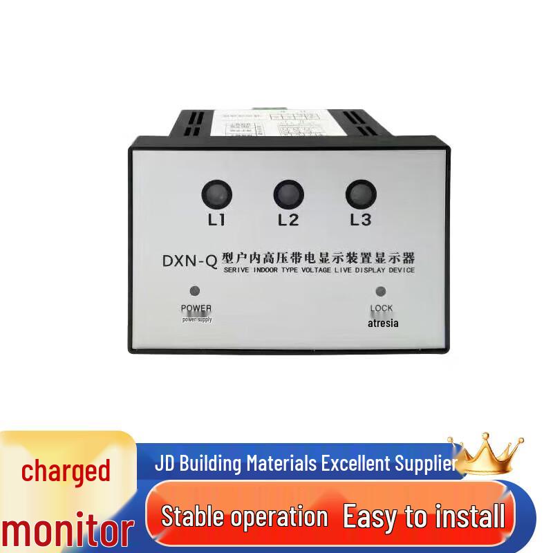 Jingzhouyuan DXN-Q7 Indoor High-Voltage Live Display Indicator