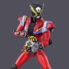 [Bandai] Figure-rise Standard Kamen Rider Geats Model Kit