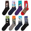 Fashion Socks Novelty Famous Oil Painting Art Socks Women Men Unisex Socks Cotton Socks