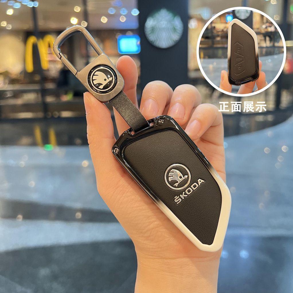BBHV3 Car Flip Remote Key Fob Case Cover Protector Shell For Skoda Octavia Superb Fabia SEAT Leon MK4 Vrs Cupra 2024 2025 Accessories