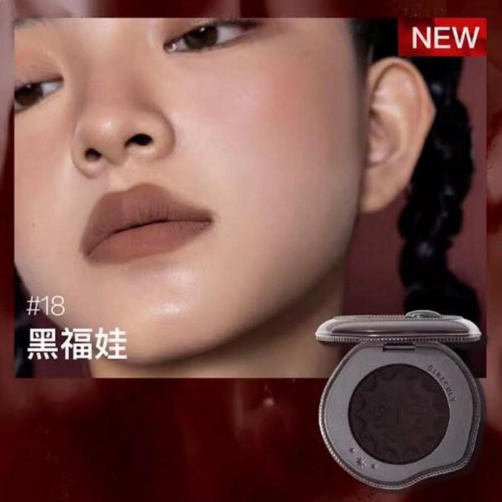 Girl Cult Eye Makeup GIRLCULT Набор пудра румяна губная помада матовая помада тени для век таинственная коробка, 1 шт, 3 шт.) Комплект из 3 шт. Б