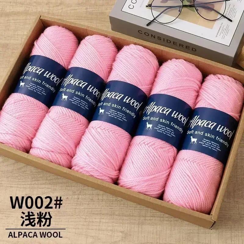 5 шт. пряжи из шерсти альпака, грубая пряжа, ручная работа для изготовления теплых и модных свитеров, ветровок, курток, шарфов, шапок, пряжи