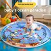 Надувной водный игровой коврик Quanqi Baby