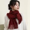 Women's Winter Japanese & Korean Solid Color Shawl - Premium Imitation Cashmere, Custom Logo, Long Autumn/Winter Scarf