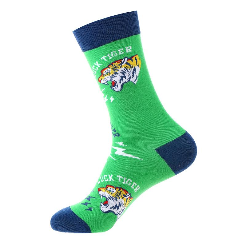 Сотни модных забавных хлопковых унисекс-мужских счастливых носков для улицы, скейтборда, фруктов, еды, панды, тигра, Harajuku, подарков для мальчиков, мужских носков, летних