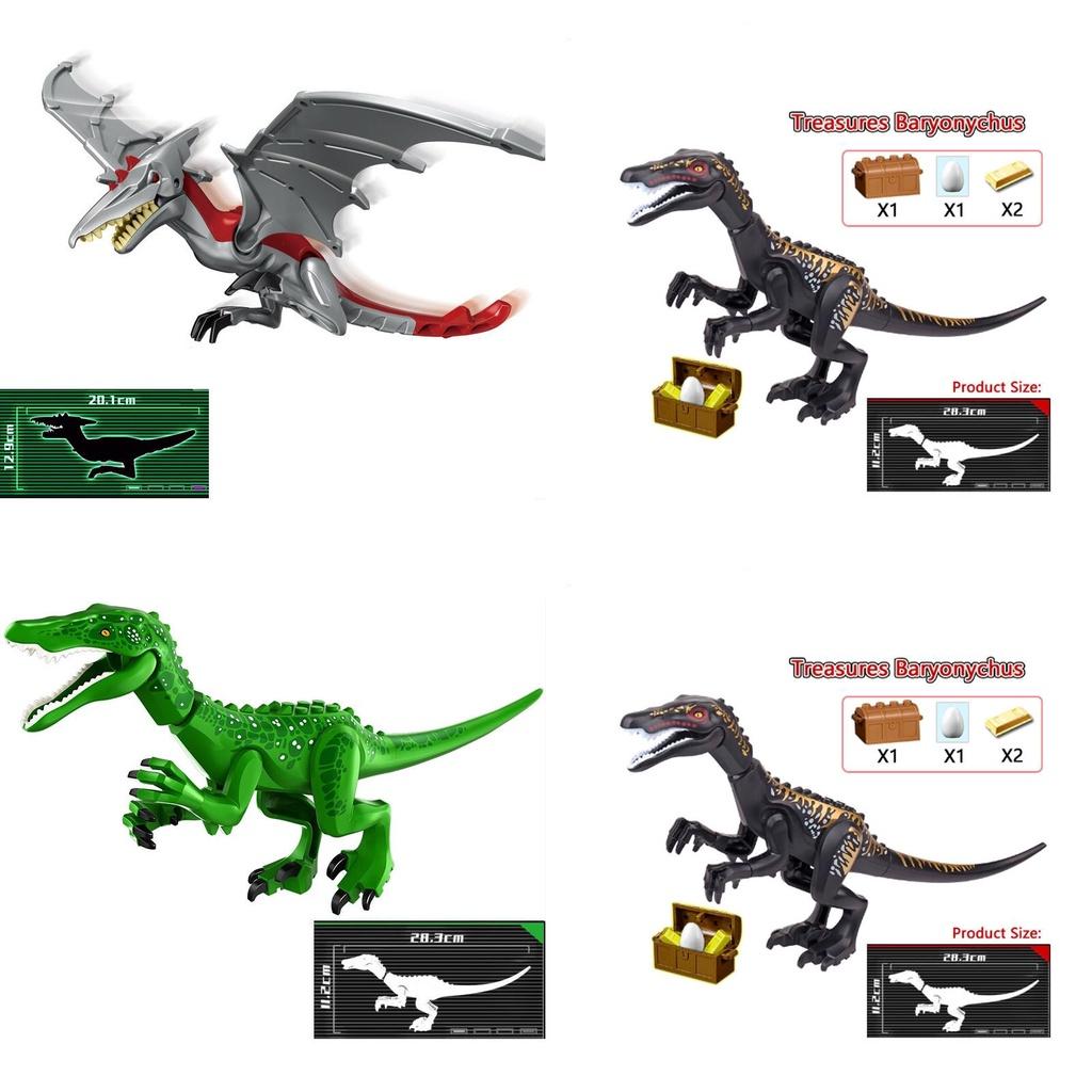 Educational Jurassic Park Baryonyx Building Blocks Toy For Kids