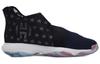 adidas Harden B/E 3 Fiba 'Мяч Вокруг Света' EG1540