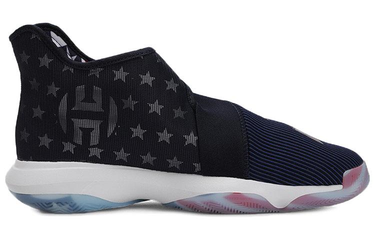 adidas Harden B/E 3 Fiba 'Мяч Вокруг Света' EG1540