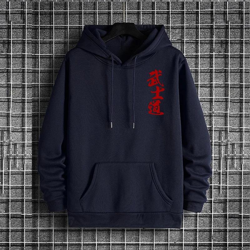 Japan Bushido Print Streetwear Hoodies 2025 Urban Fashion Hooded Sweatshirt Male Trendy Casual Autumn Winter Hoody Men's Clothes
