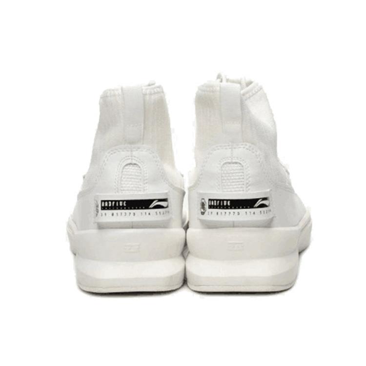 Li Ning Модный и Крутой Вкладыш для Обуви Высокие Винтажные Баскетбольные Кроссовки Мужские Белый AGBN019-2