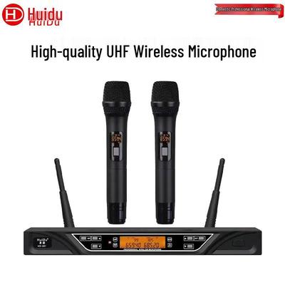 HuiDu HD-801 Двухканальная ручная беспроводная UHF микрофонная система
