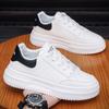 Fashion White Men Casual Shoes Outdoor Breathable Lightweight Running Shoes Platform Comfortable Sport Sneakers  Tennis Shoes