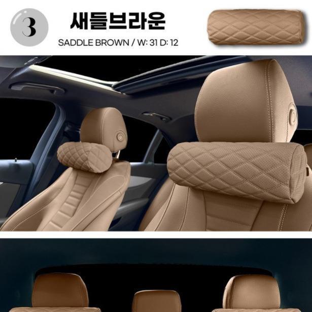 Высококачественная автомобильная подушка для шеи с эффектом памяти и двухстрочным дизайном.