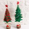 Christmas Tree DIY Wall Decoration Xmas Glass Craft Window Shop Gift New Year