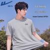 Warrior Men's Outdoor Cooling Short Sleeve T-Shirt