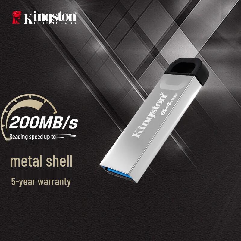 Kingston USB-накопитель DataTraveler DTKN USB 3.2 Gen 1