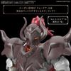 Bandai Spirits 30 Minutes Fantasy Класс Ап Броня Речной Воин [Пластиковые Детали Модели]