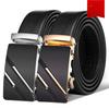 Top Layer Cowhide Automatic Buckle High End Men's Business Belt Simple and Versatile Middle Aged and Young Trouser Belt Men's Waist Belt