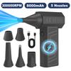 Pocket Dust Blower Violent Fan 300000RPM Powerful Air Blower Electric Air Duster With 5 Nozzle Rechargeable Super Jet Dry Blower