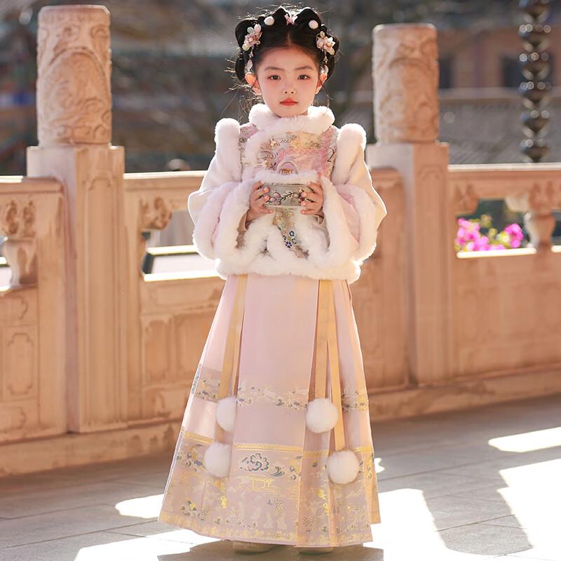 Девочкина розовая зимняя Hanfu Qipao от Anneyol
