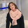 Autumn And Winter New Imitation Cashmere Scarf Solid Color Thickened Warm Fashion Versatile Tassel Shawl High-End