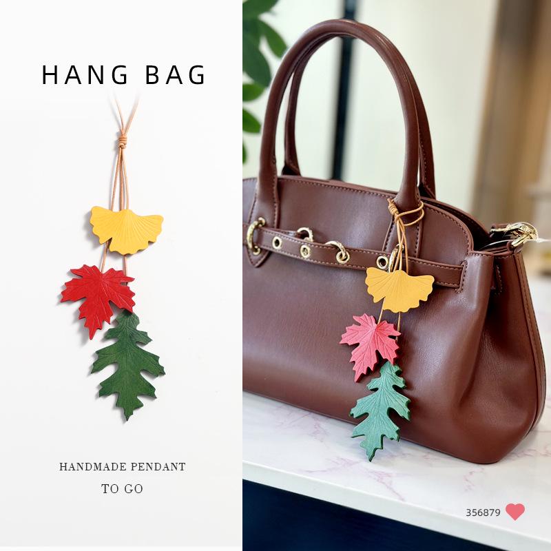 Handmade Genuine Leather Maple Leaf Pendant: Cowhide Car Key, Mirror Ornament, Bag Charm