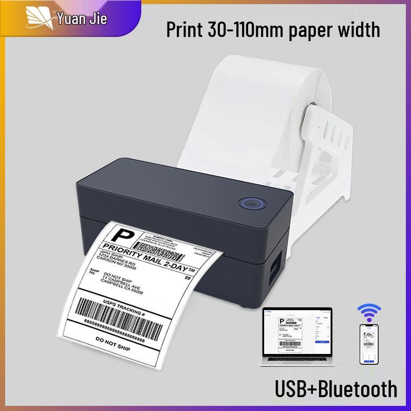 4x6 Label Printer for Shipping Labels (100x150mm)